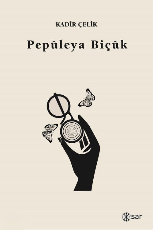Pepûleya Biçûk
