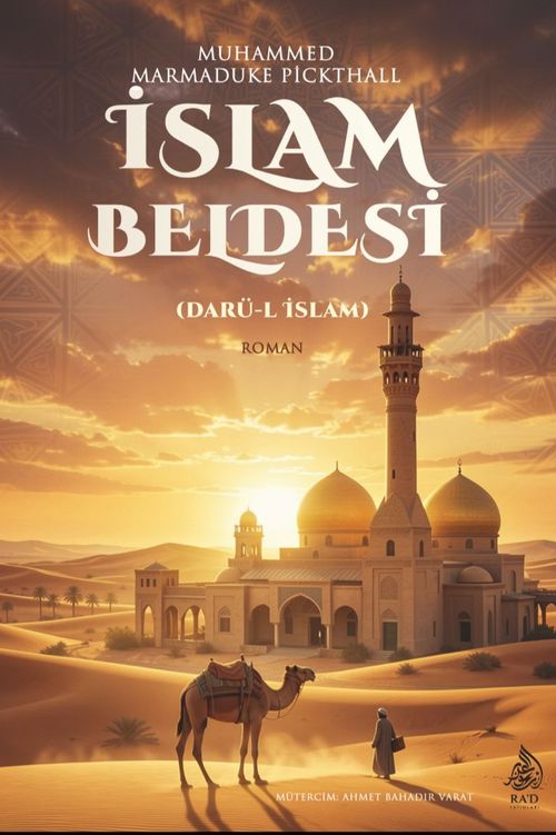 İslam Beldesi & Darü'l-İslam