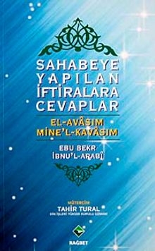 Sahabeye Yapılan İftiralara Cevaplar & El-Avasım Mine'l-Kavasım