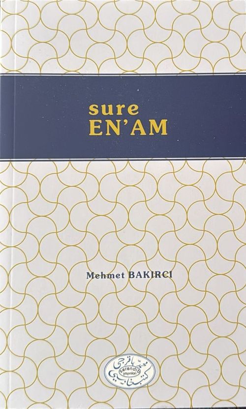 Sure En'am