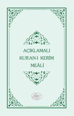 Kısa Açıklamalı Kur'an-ı Kerim Meali Metinsiz (Hafız Boy-Karton Kapak)
