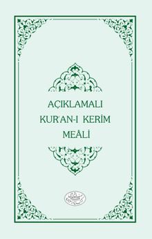 Kısa Açıklamalı Kur'an-ı Kerim Meali Metinsiz (Hafız Boy-Karton Kapak)