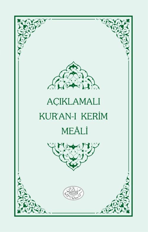 Kısa Açıklamalı Kur'an-ı Kerim Meali Metinsiz (Hafız Boy-Karton Kapak)