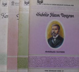 4 Hayat Hikayesi – 3 / Ebubekir Hazım Tepeyran, Süleyman Paşa, Yenişehirli Ani, Kemalettin Kami Kamu / 2-D-8