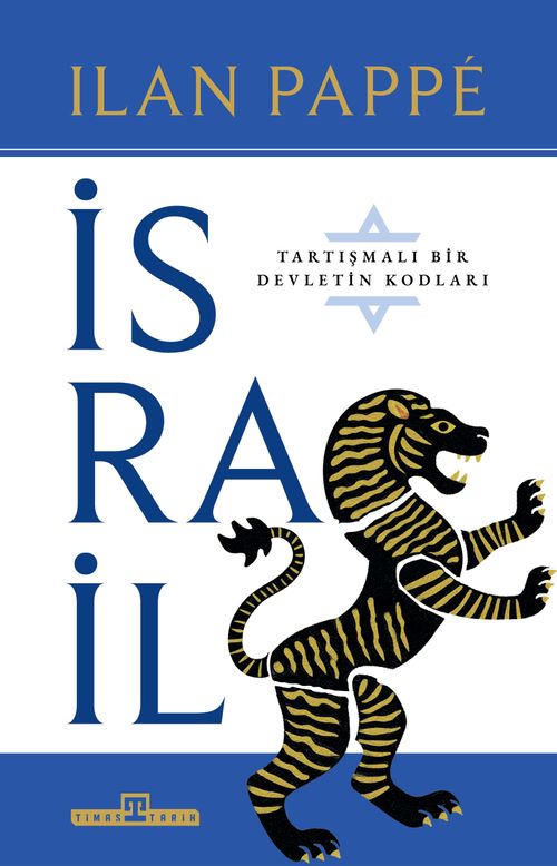 İsrail : Tartışmalı Bir Ülkenin Kodları