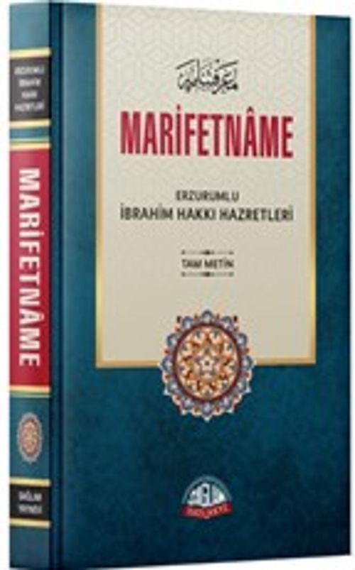 Marifetname