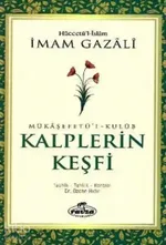 Mükaşefetü'l-Kulüb Kalplerin Keşfi