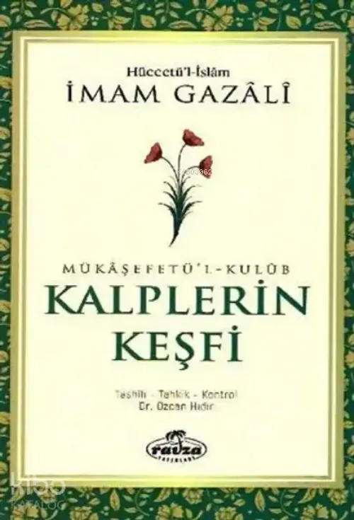 Mükaşefetü'l-Kulüb Kalplerin Keşfi