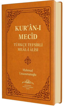 Kur'an-ı Mecid Tefsirli Meali Alisi (Hafız Boy Ciltli)