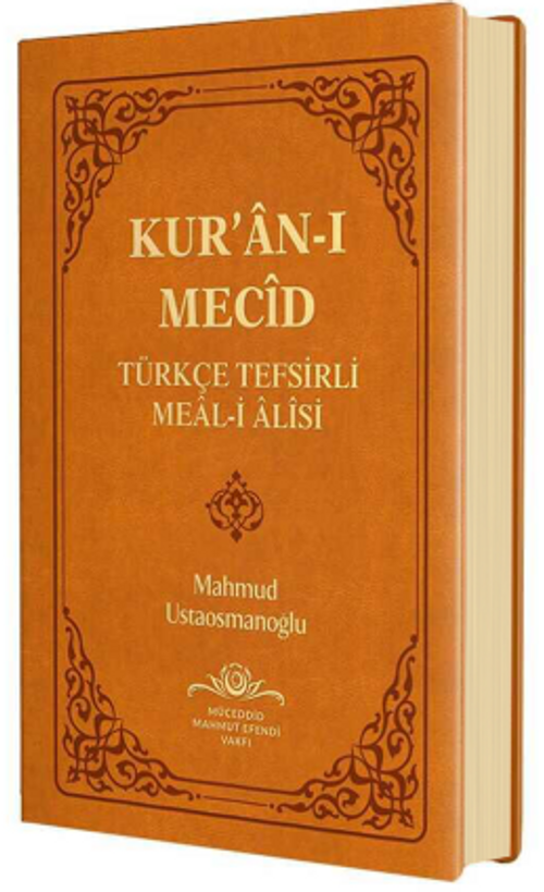 Kur'an-ı Mecid Tefsirli Meali Alisi (Hafız Boy Ciltli)