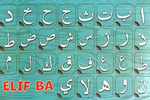 Ahşap Puzzle Elif Ba Turkuaz Tırnaklı (Özbekçe)