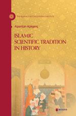 Islamic Scientific Tradition in History