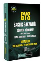 2026 GYS Sağlık Bakanlığı Görevde Yükselme Sınavlarına Hazırlık Konu Anlatımlı Soru Bankası Memurluk Veri Hazırlama ve Kontrol İşletmeni