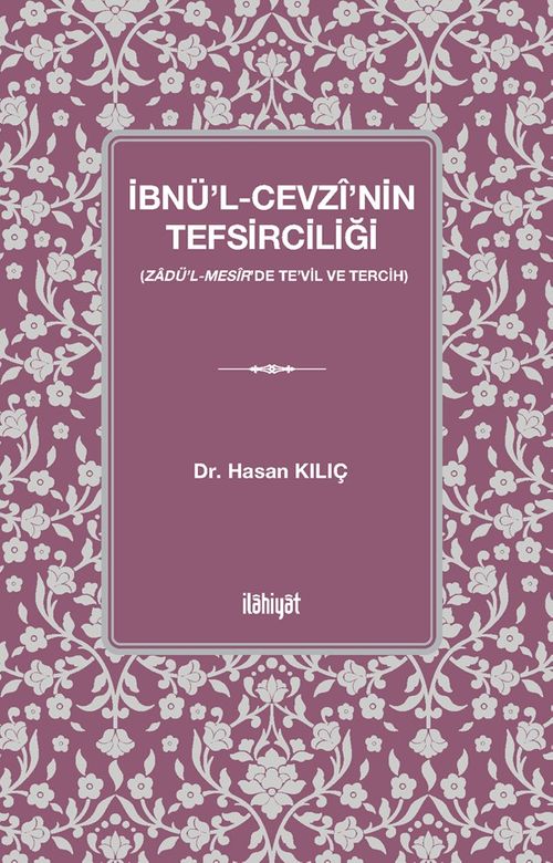 İbnü'l-Cevzî'nin Tefsirciliği