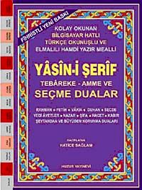 Rahle Boy Fihristli - Bilgisayar Hattı Kolay Okunan Renkli Yasin-i Şerif ve Seçme Dualar (Kod: 030)
