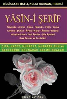 Hafız Boy Bilgisayar Hattı Kolay Okunan Yasin-i Şerif (Kod: 013)