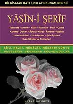 Hafız Boy Bilgisayar Hattı Kolay Okunan Yasin-i Şerif (Kod: 014)