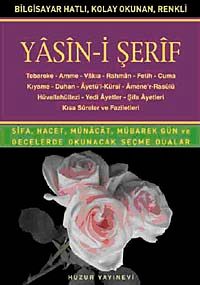 Hafız Boy Bilgisayar Hattı Kolay Okunan Yasin-i Şerif (Kod: 014)