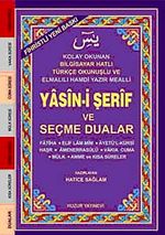 Cep Boy Fihristli Bilgisayar Hattı Kolay Okunan Yasin-i Şerif ve Seçme Dualar (Kod: 032)