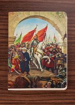 Fetih Temalı Defter