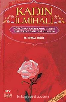 Kadın İlmihali - M. Cemal Öğüt
