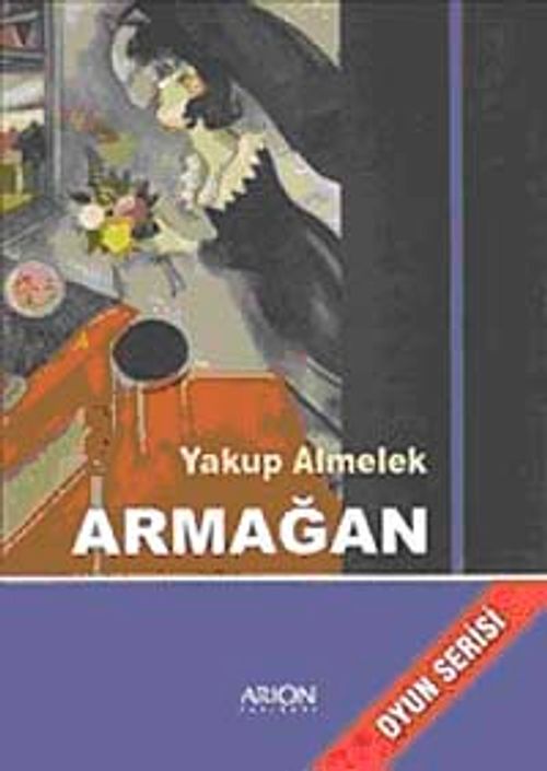 Armağan