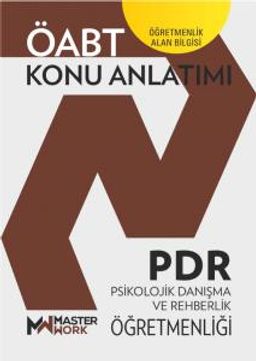 ÖABT PDR Psikolojik Danışma ve Rehberlik Öğretmenliği Konu Anlatımı