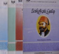 4 Hayat Hikayesi - 4 / Leskofçalı Galip, Mustafa Şekip Tunç, Aşık Ömer,İbn-i Kemal / 40-C-21