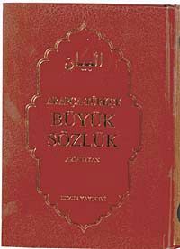 Arapça-Türkçe Büyük Sözlük