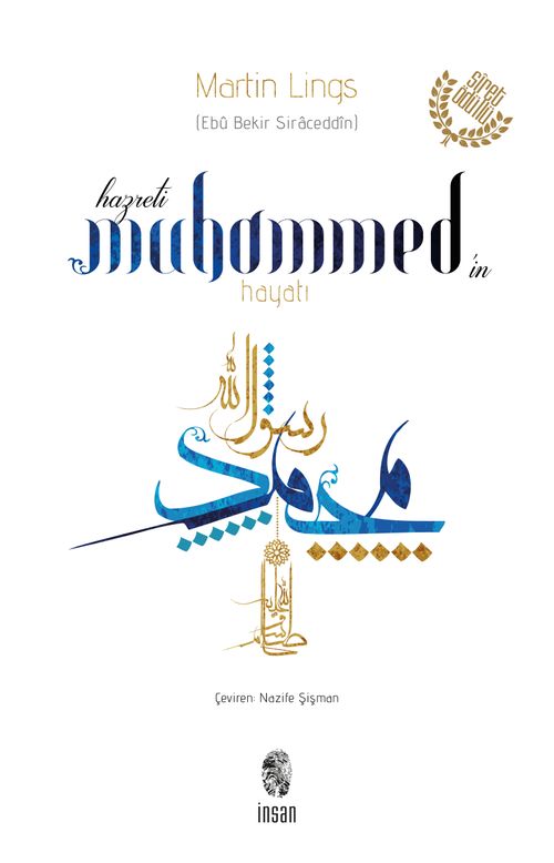 Hz. Muhammed'in Hayatı (Karton Kapak)