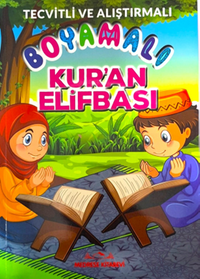 Tecvitli ve Alıştırmalı Boyamalı Kur'an Elifbası