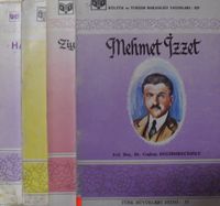 4 Hayat Hikayesi - 5 / Halide Edib Adıvar, Nihal Atsız, Ziyaeddin Fahri Fındıkoğlu, Mehmet İzzet / 2-D-19