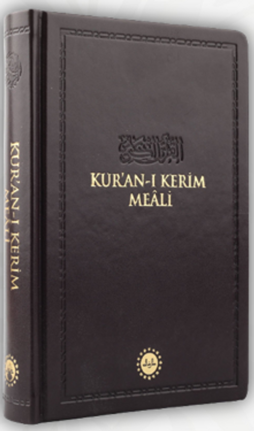 Kuranı Kerim Meali (Hafız Boy Türkçe)