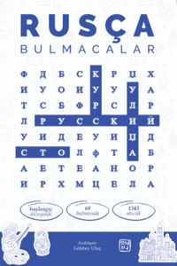 Rusça Bulmacalar - Русский Кроссворды
