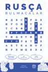 Rusça Bulmacalar - Русский Кроссворды