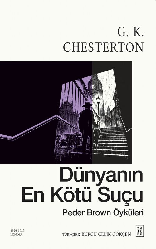 Dünyanın En Kötü Suçu & Peder Brown Öyküleri