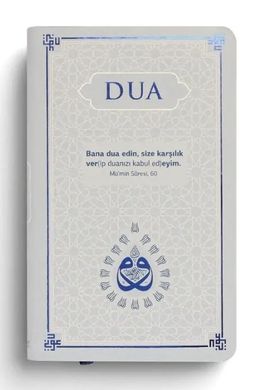 Dua - Evrad-ı Şerife (Cep Boy - Lacivert Arapça+Türkçe)