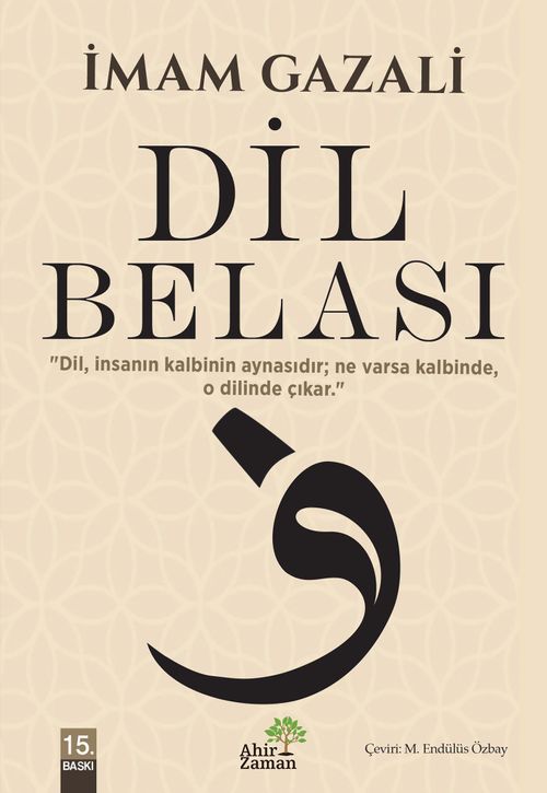 Dil Belası