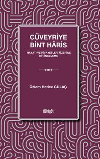 Cüveyriye Bint Haris