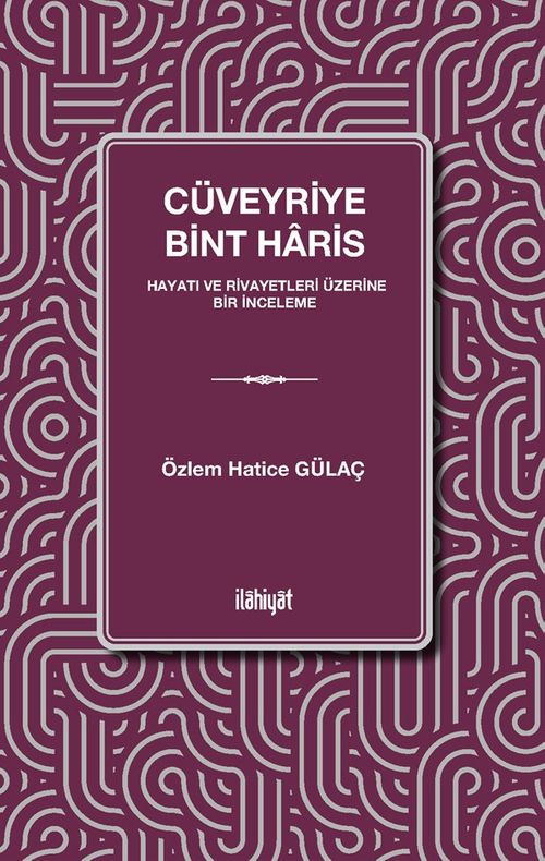 Cüveyriye Bint Haris
