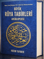 Büyük Rüya Tabirleri Ansiklopedisi (Ciltli)