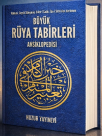 Büyük Rüya Tabirleri Ansiklopedisi (Ciltli)