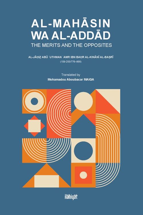 al-Mahāsin wa al-Addād