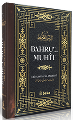 Bahru'l Muhit 3. Cilt