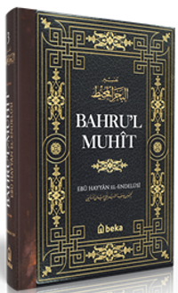 Bahru'l Muhit 3. Cilt