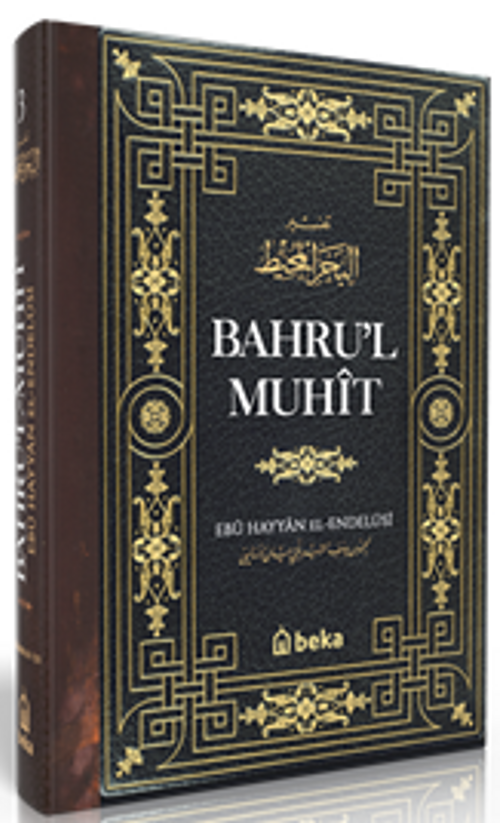 Bahru'l Muhit 3. Cilt
