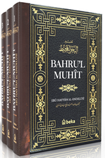 Bahrul Muhit (3 Cilt Takım)