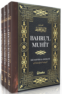 Bahrul Muhit (3 Cilt Takım)