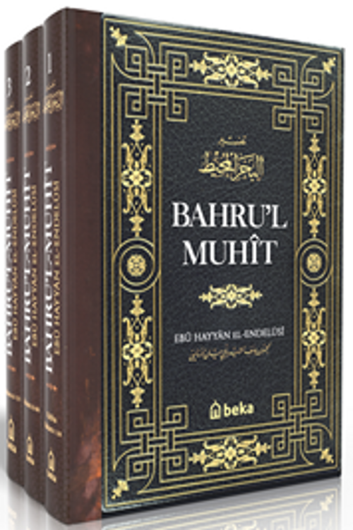 Bahrul Muhit (3 Cilt Takım)