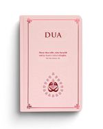 Dua Orta Boy Arapça+Türkçe (Bordo)
